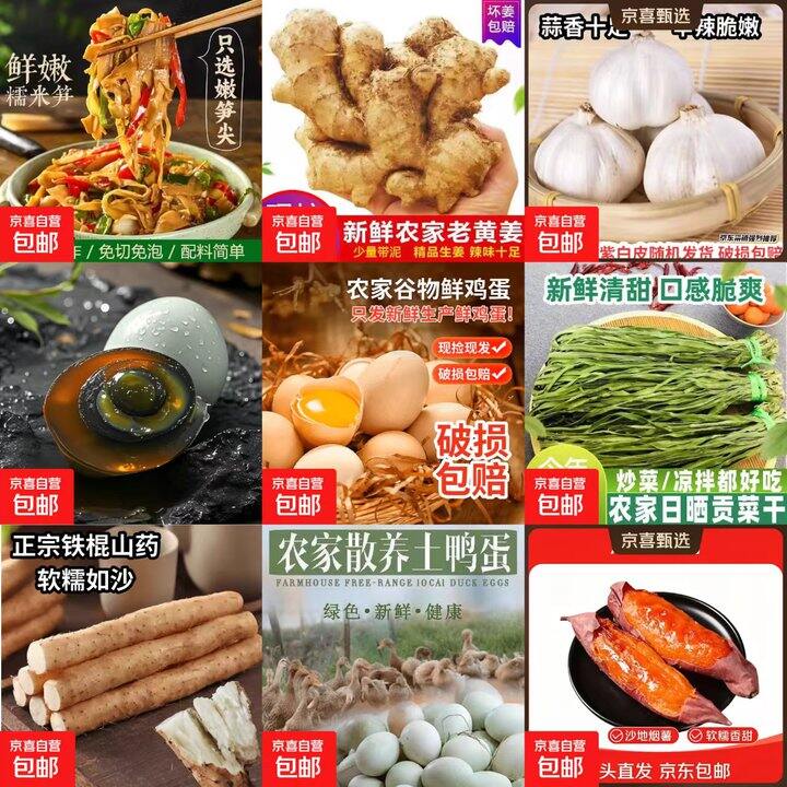11.99💰白莲花8英寸盘共4只