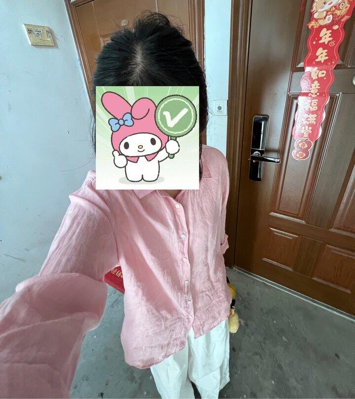 ootd