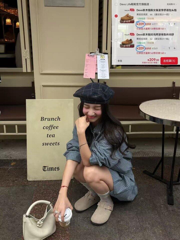 Devo博肯鞋合集🚗活动不常有，它家超火的❗