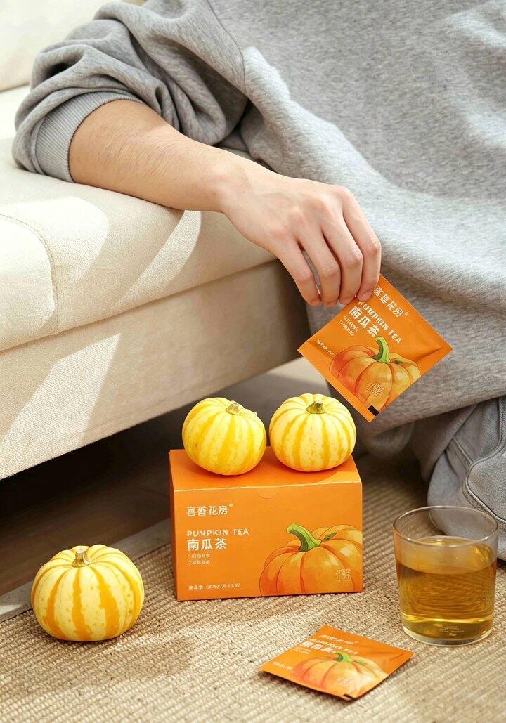 喜善花房的南瓜茶来了 ！💰1+