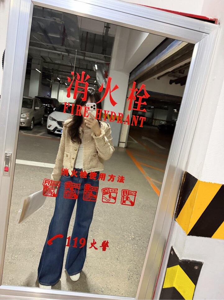 裤子