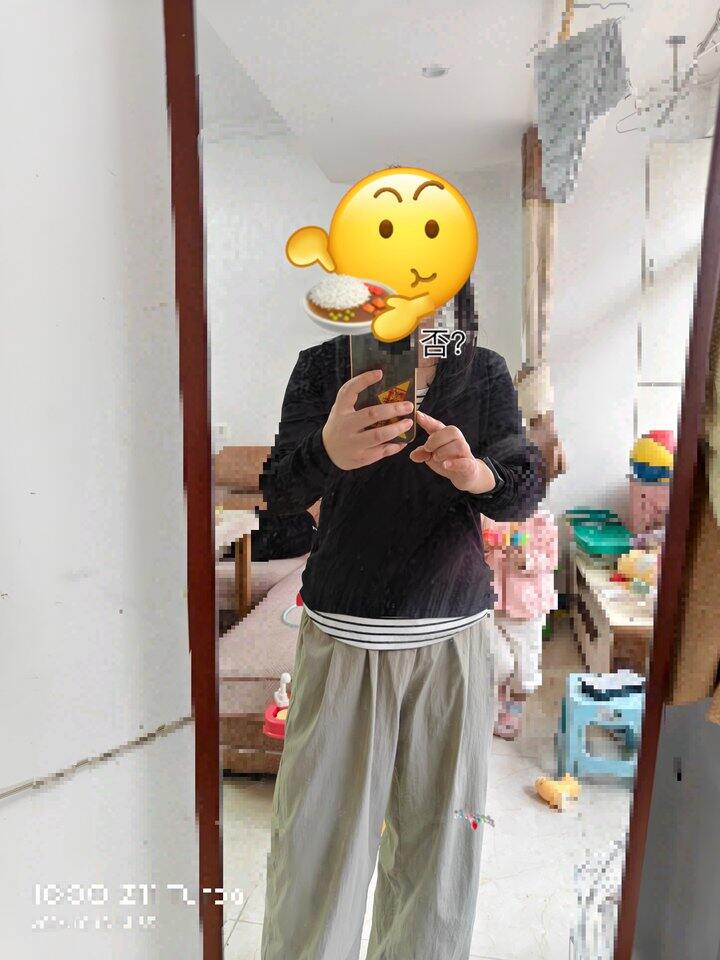 秋天假两件晒单