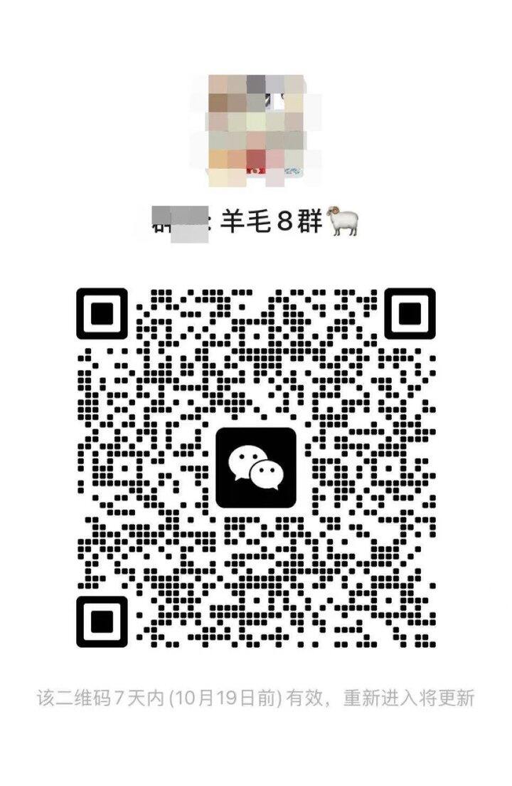 【一会删】要进双1️⃣1️⃣作业群的来   高速车作业多