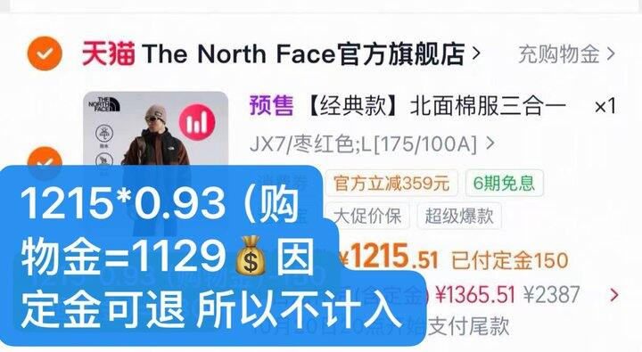 🪄北面作业合集2️⃣