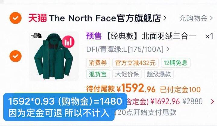 🪄北面作业合集3️⃣