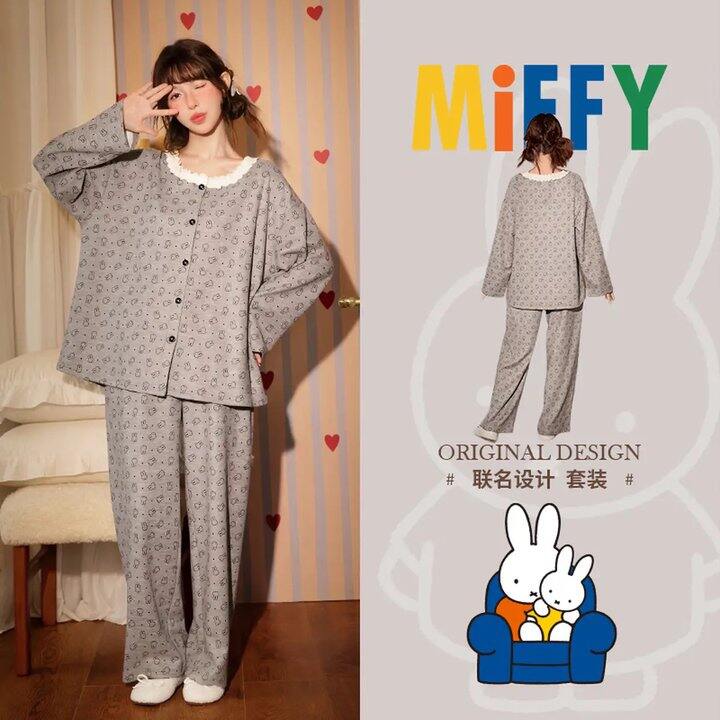 带胸垫【宫蝶】家居服，45