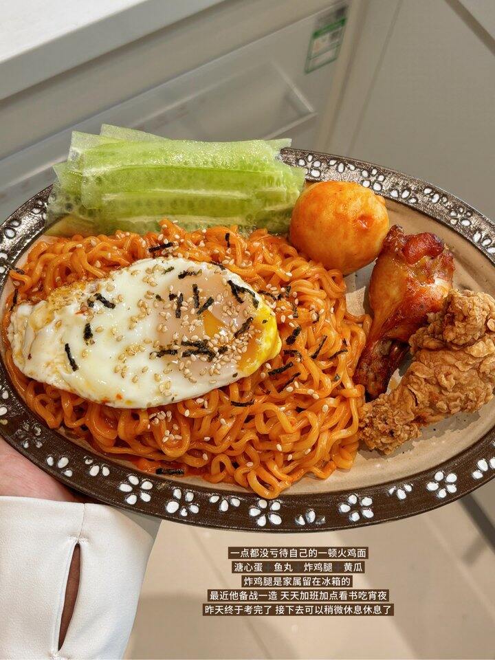 很多个昨天🍗