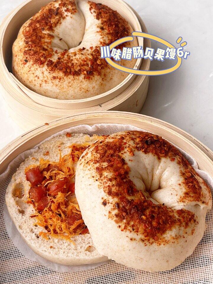 小程序可以用了
