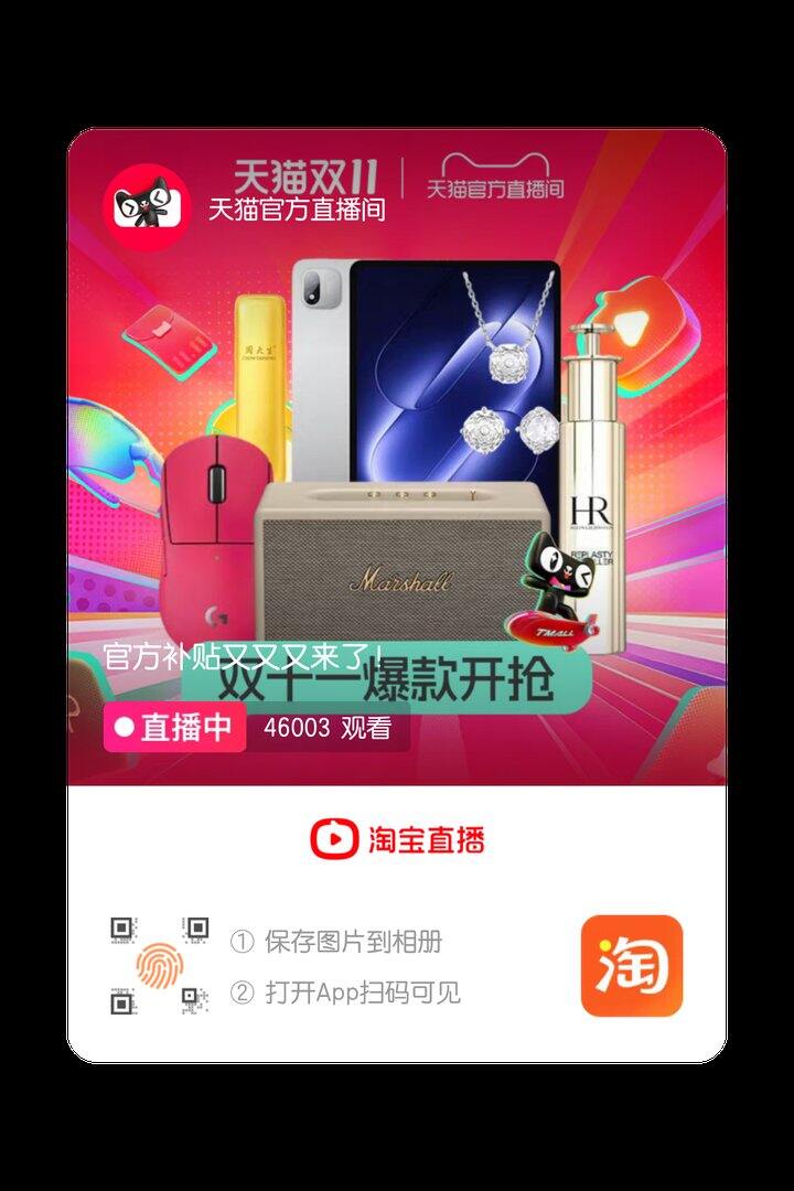 光明有机纯牛奶丨1.66/盒