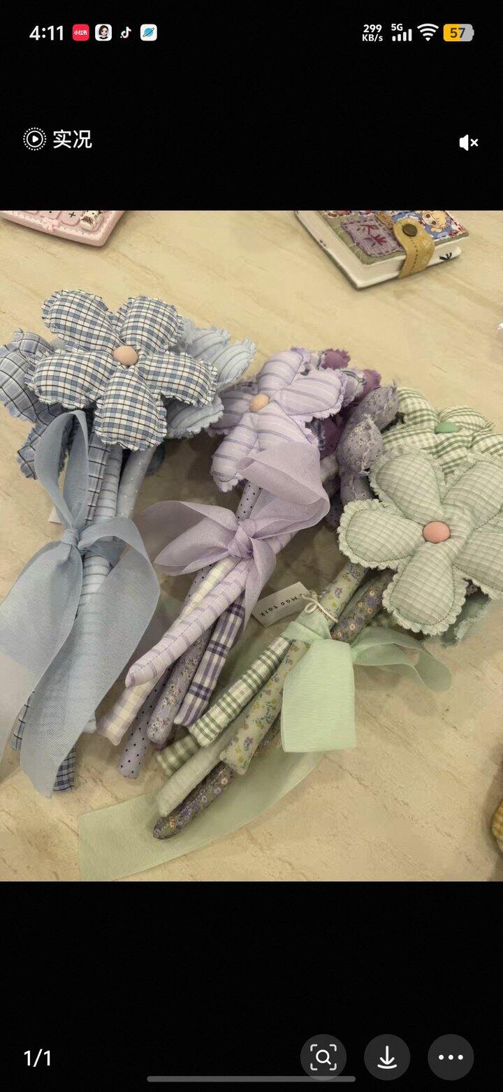 大家帮我选个色儿