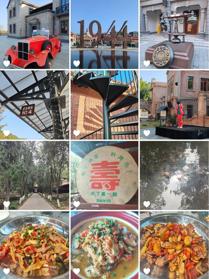 走走走，吃吃吃