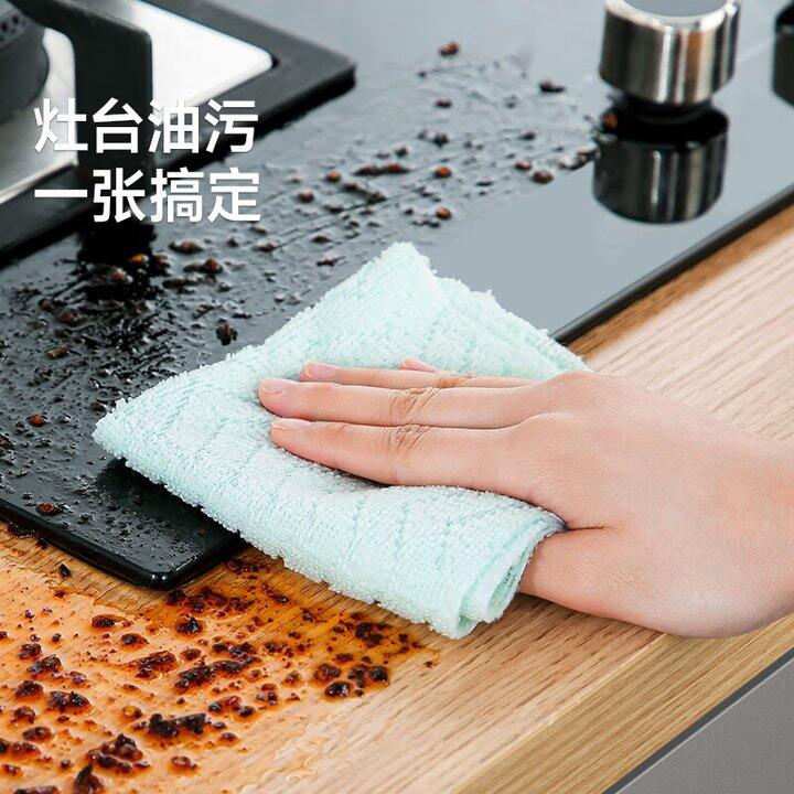 美丽雅 周抛抹布，40片14.9