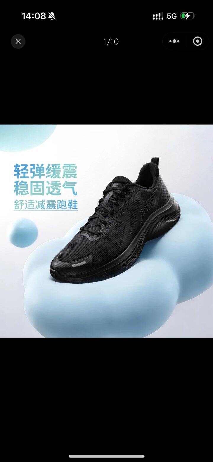 李宁