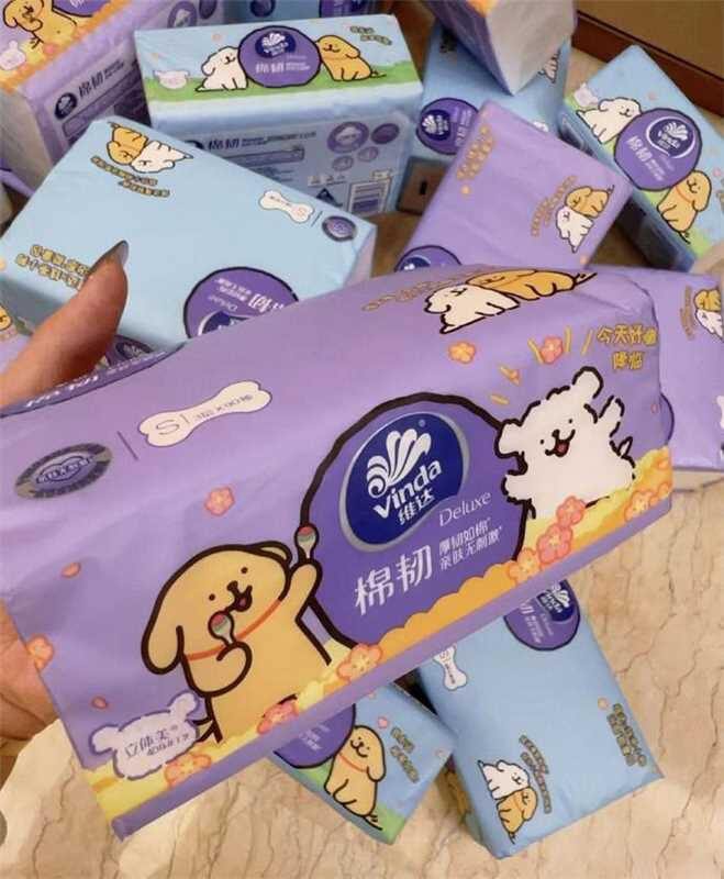 维达 棉韧立体抽纸
