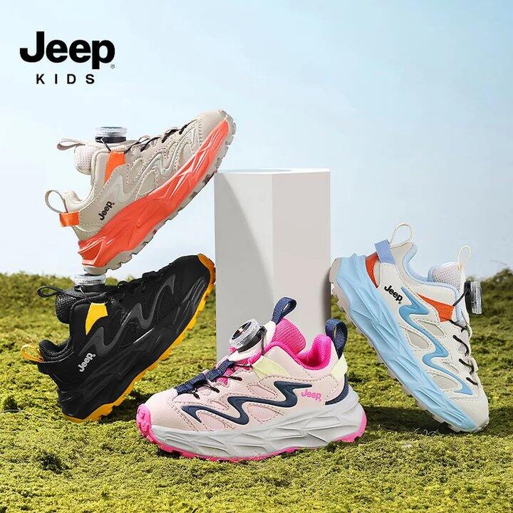 【JEEP】童鞋好价！！79.9💰