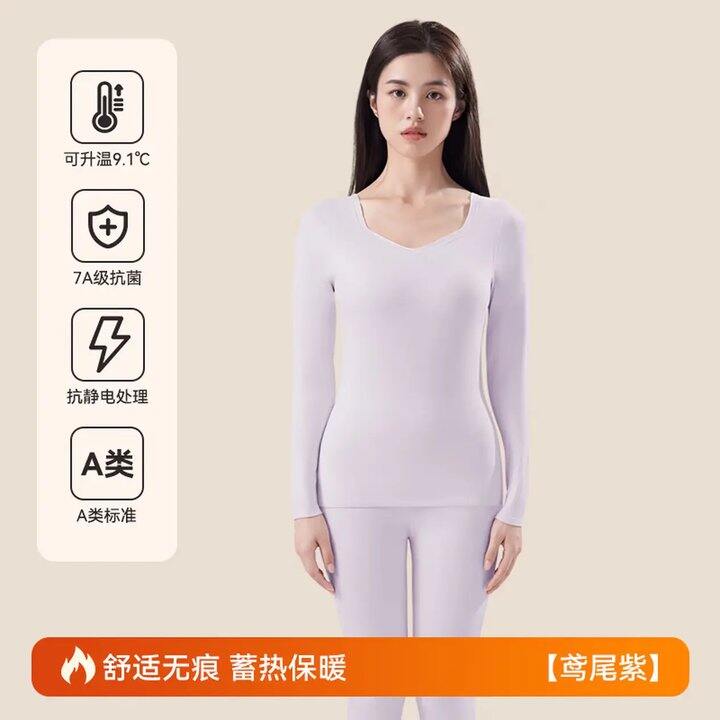 欧迪芬，24.5/套！