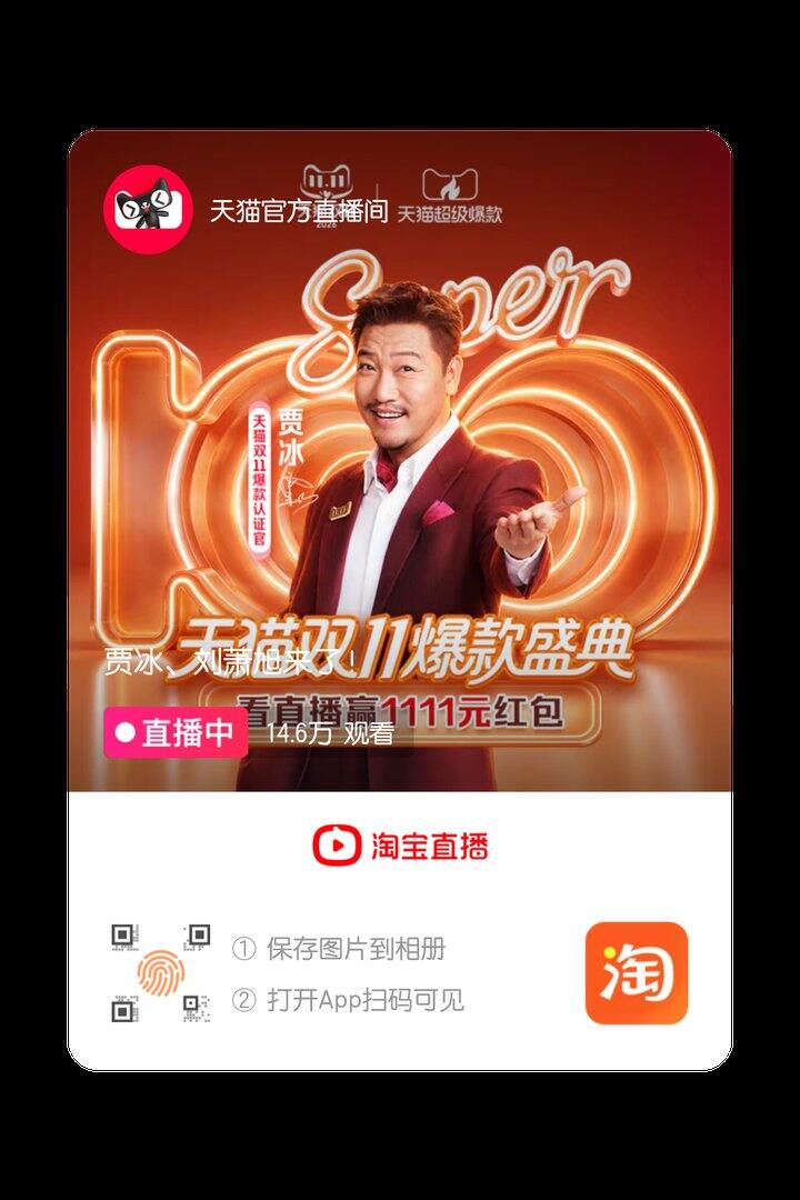 光明有机纯牛奶丨1.41/盒
