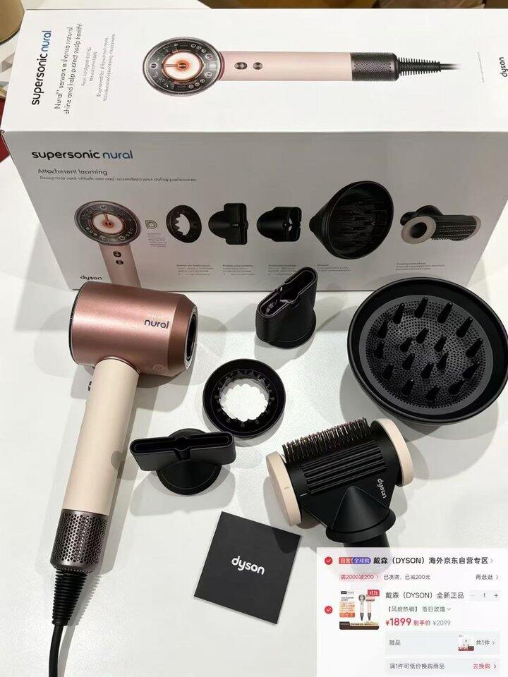 戴森𝐇𝐃𝟏𝟔负离子吹风机💰𝟏𝟖𝟗𝟗❗