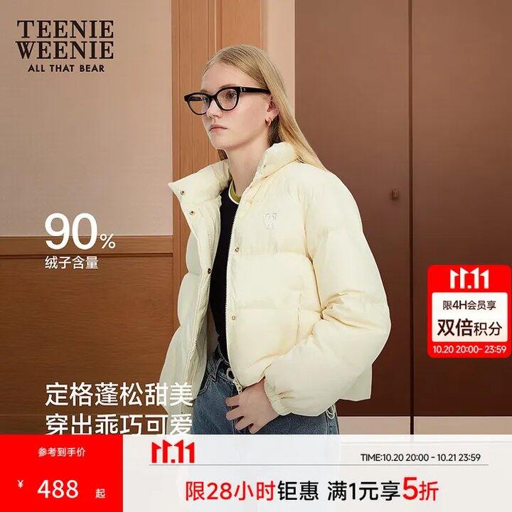 teenie weenie女装💰166