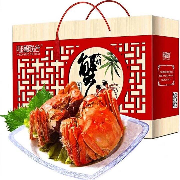 118‼️阳澄联合 鲜活大闸🦀现货全母，降价了