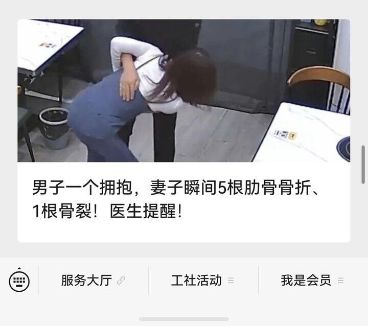 看这新闻好悲哀，现代女人何尝不是自己把脚裹上