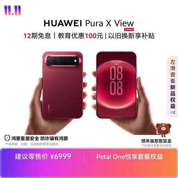 这手机好用吗