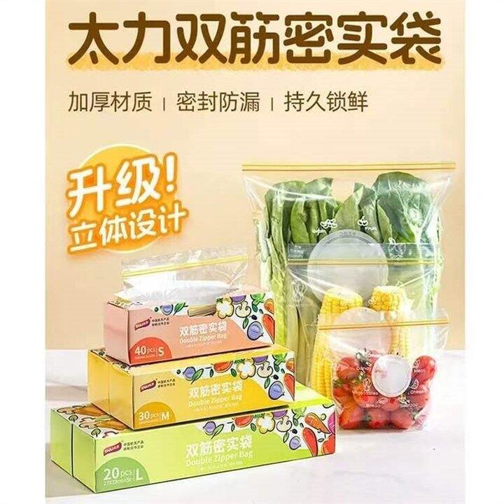 太力5折抄底车🚀