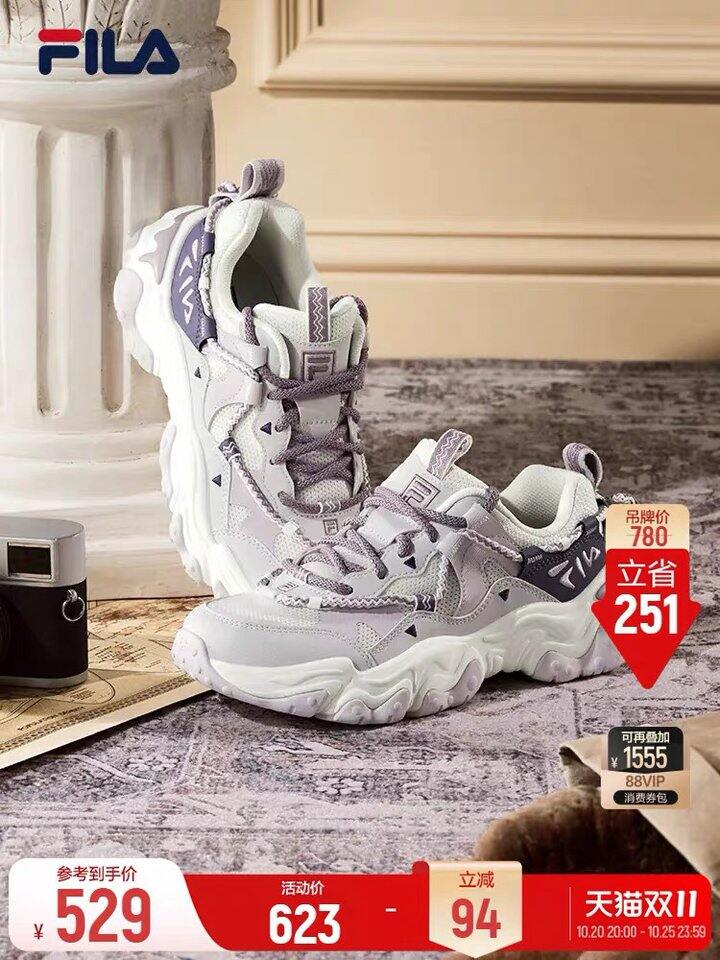 斐乐👟集合
猫爪5运动鞋丨277.42