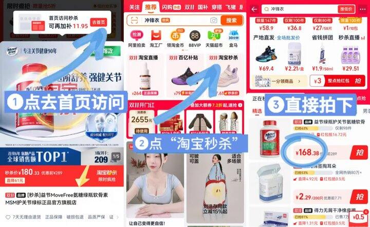 绿氨糖好价！史低价！才1.4/粒