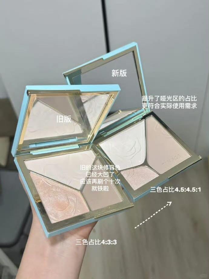 41-46💰彩棠修容盘mini盘