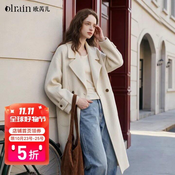 5折‼️欧芮儿女装59