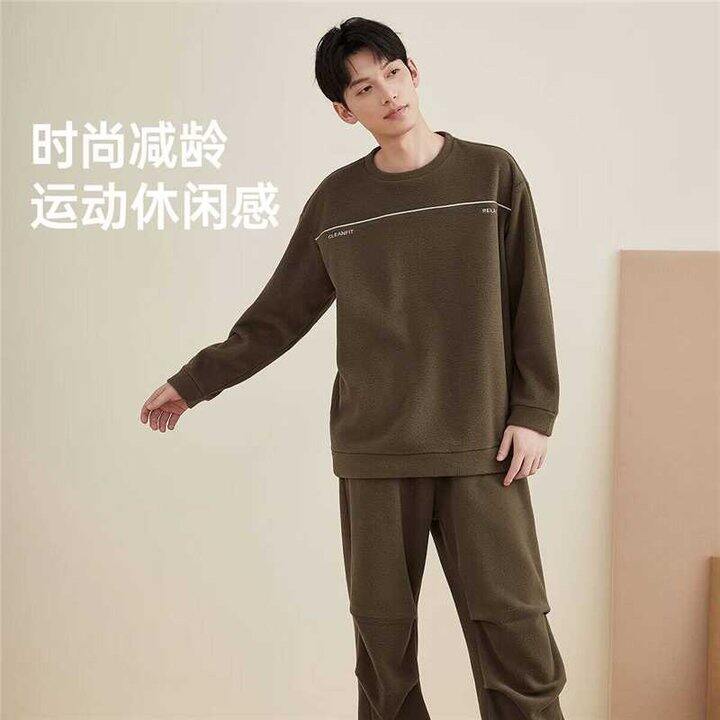 顶瓜瓜 情侣款摇粒绒家居服套装