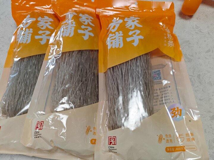红薯粉条