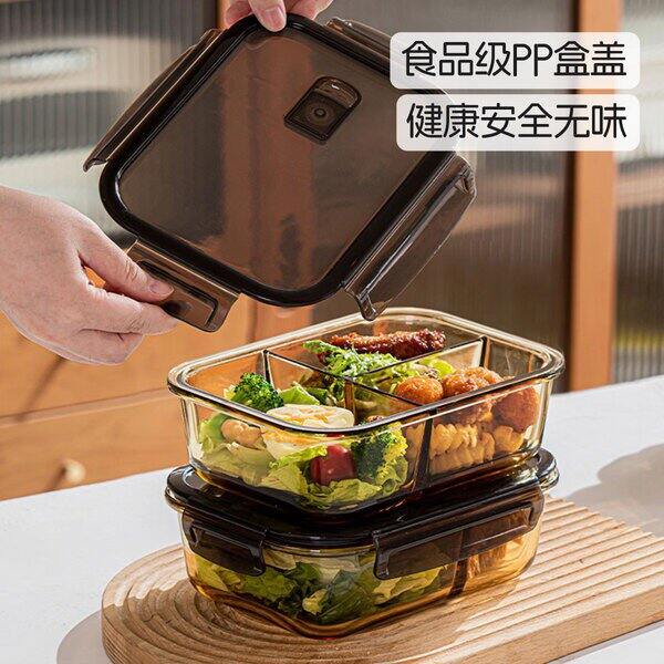 禧天龙玻璃饭盒3件套，31.9