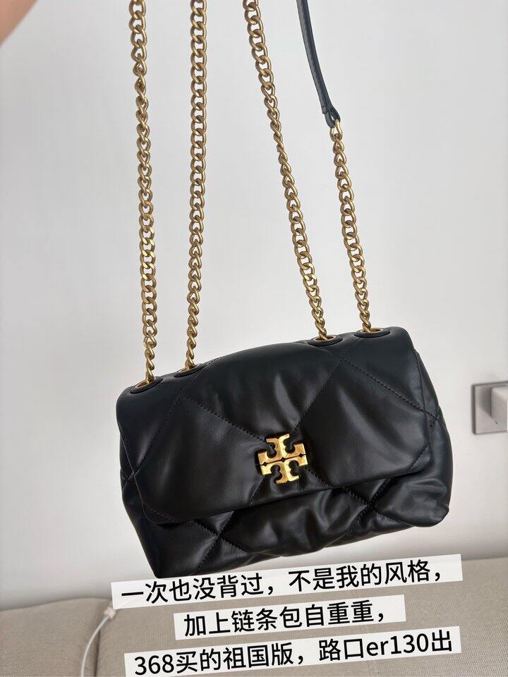出闲置包包