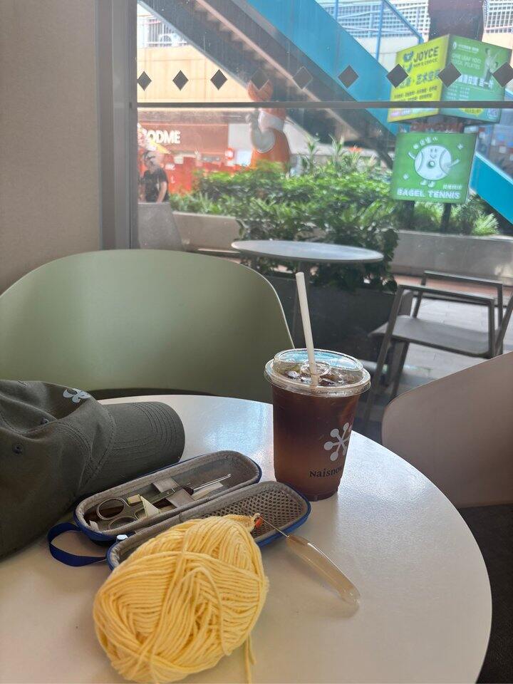 周末