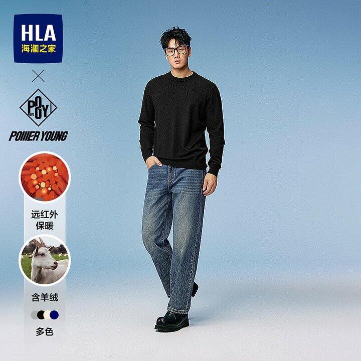 这件也超推荐 很好看