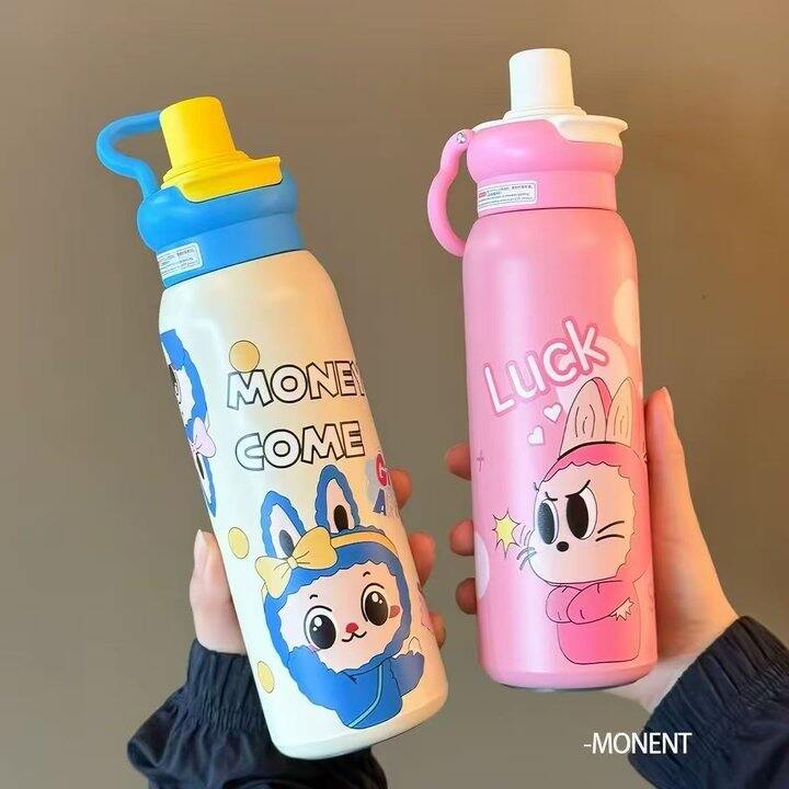 保温杯