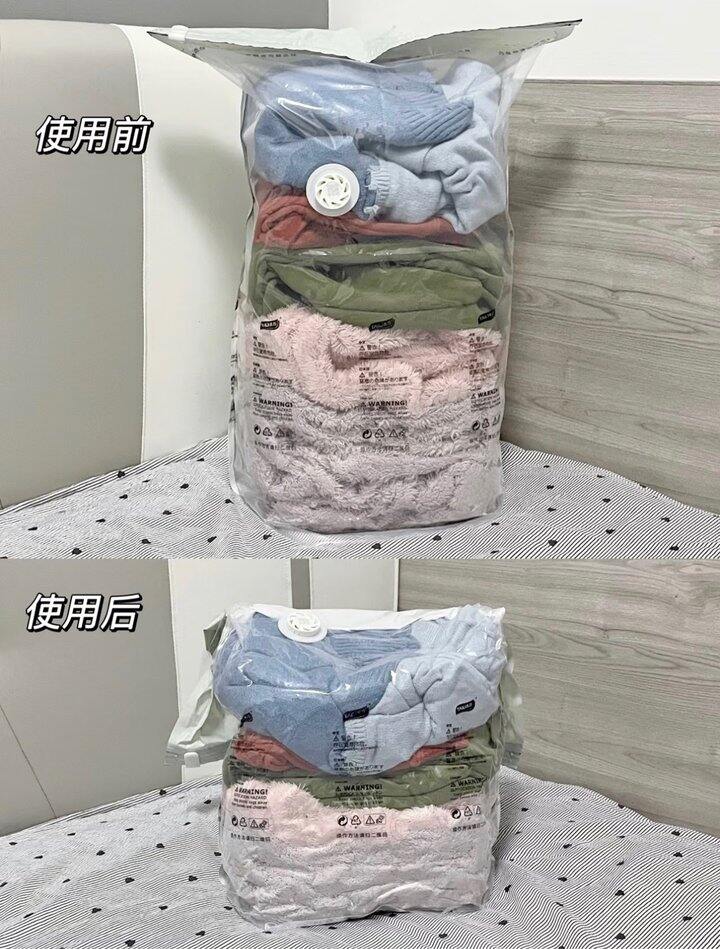 太力压缩袋真是换季收纳的神！💰3