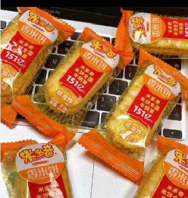 米多奇香米饼