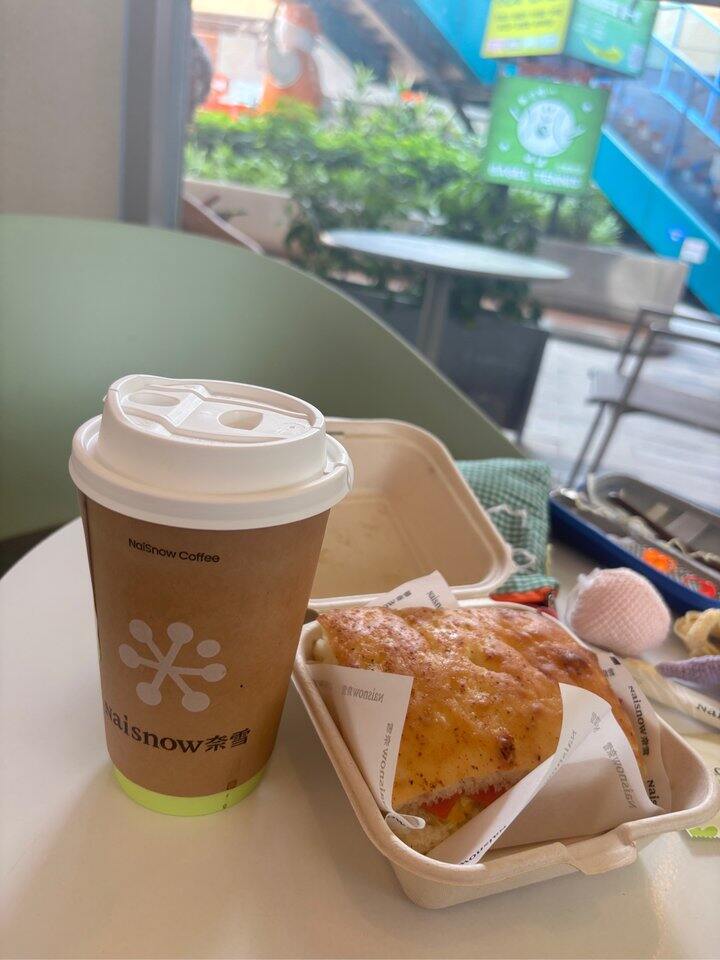周日依旧出门