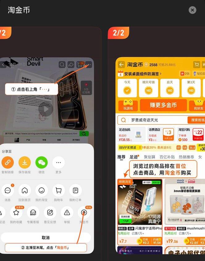 🚗独家 海尔滚筒洗衣机760💰