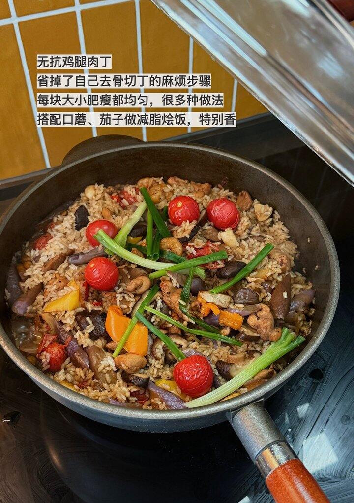 小黄象美食双11活动｜专场来袭✨