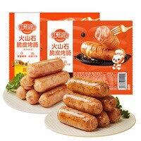 林饱饱 烤肠/糯米肠/热狗棒/汉堡胚等