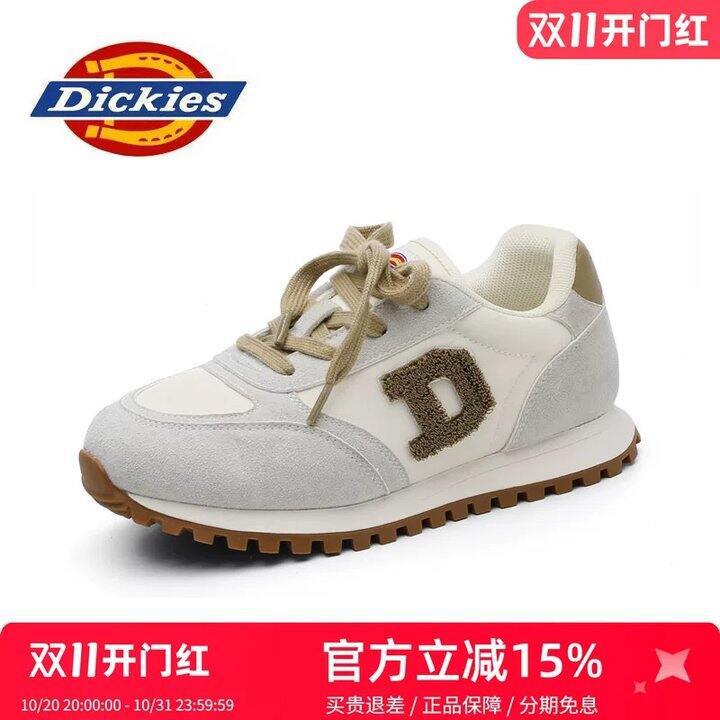 【𝐃𝐢𝐜𝐤𝐢𝐞𝐬童鞋】
