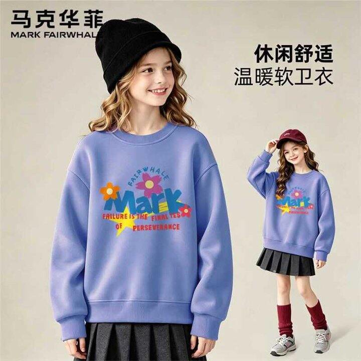马克华菲 中大童新款卫衣/长裤💰19
