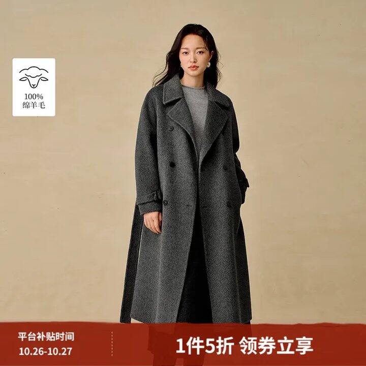 茵曼 新款秋冬女装5折💥42