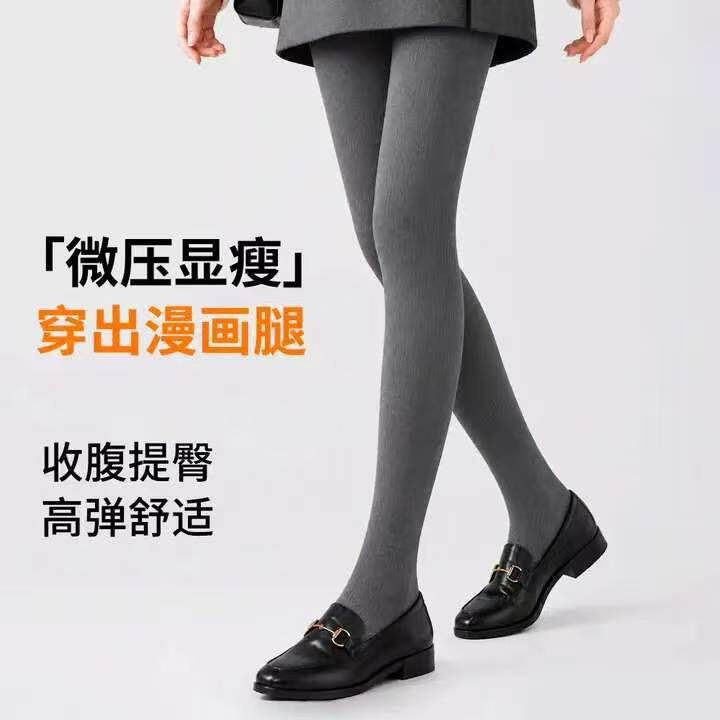 拉夏贝尔打底裤🚗，18