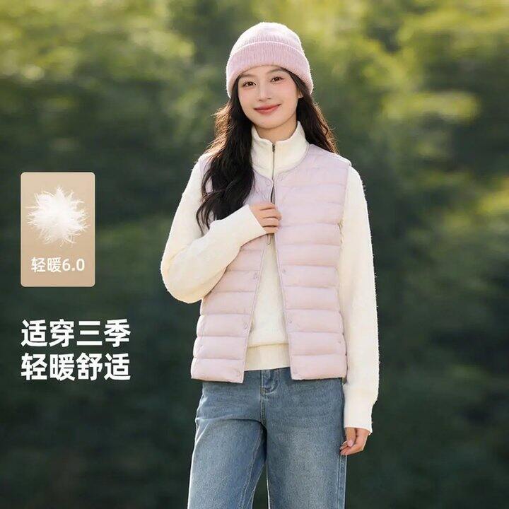 ❗️羽绒马甲💥‼抓紧
雪中飞💰49拿下✔️