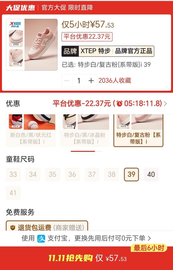 要是喜欢这个颜色的，可以去看一下，我主要想买黑色，所以就没买